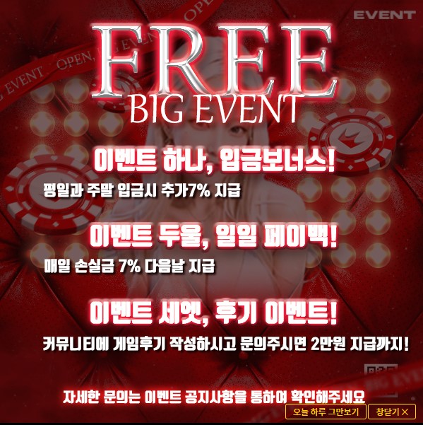 10b41620053c712c6b56ee99a3ad4fc7_1700254