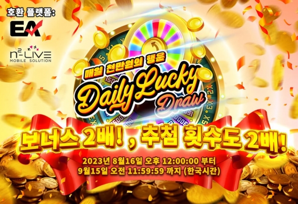 08c64f1685ba45d5ce9a3fca313c7db0_1700258